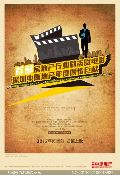 学習院女子大学学位证购买