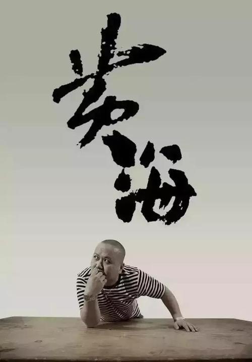 学位证考公务员重不重要
