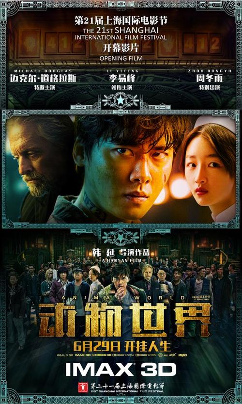 一比一仿莫里斯学院文凭毕业证